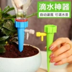 自动浇花器滴水器 1pcs
