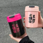 迷你保温杯L 420ml