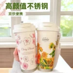 简约双饮便携咖啡杯500ml
