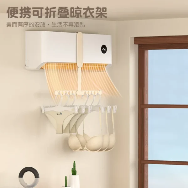 便携可折叠衣夹可挂空调衣服架