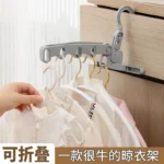 可折叠5孔晾衣架 1pcs