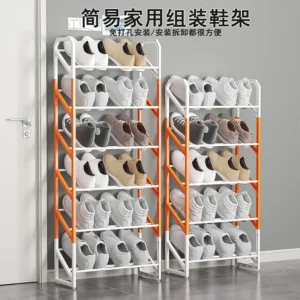 斜杠组装鞋架