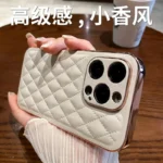 iPhone电镀菱格小香风手机壳
