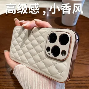 iPhone电镀菱格小香风手机壳