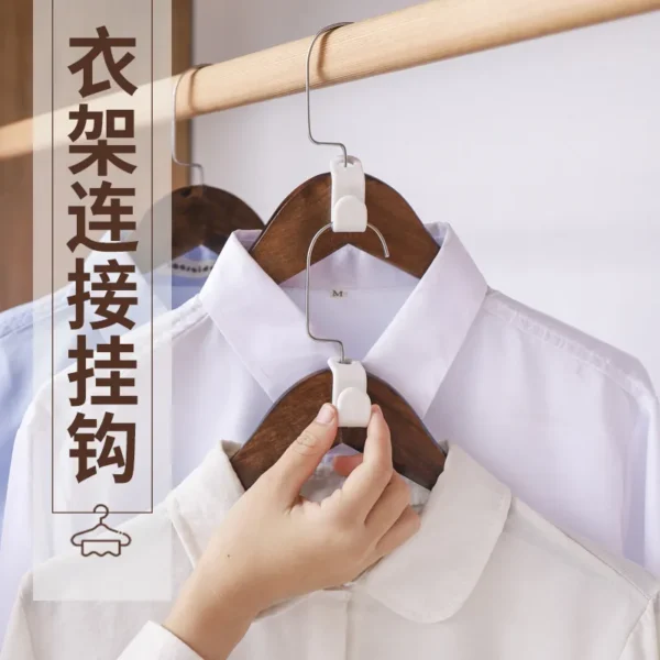 衣架连接挂钩 1pcs