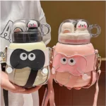 旺仔狗儿童保温杯900ml