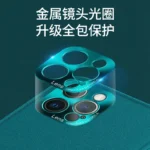 iphone金属素皮手机壳