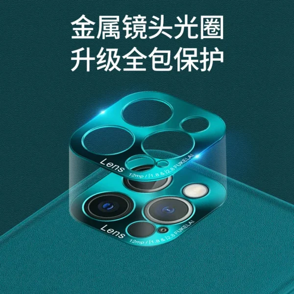 iphone金属素皮手机壳