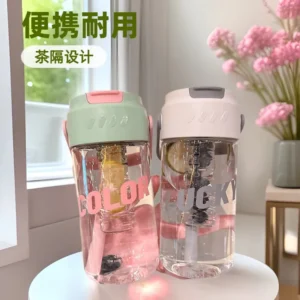 花茶杯带茶仓滤网600ml/800ml