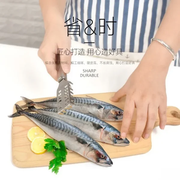 鱼鳞削皮器