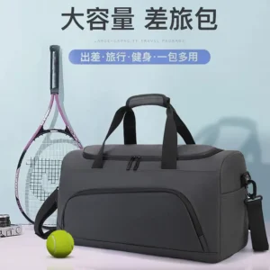 干湿分离手提健身包