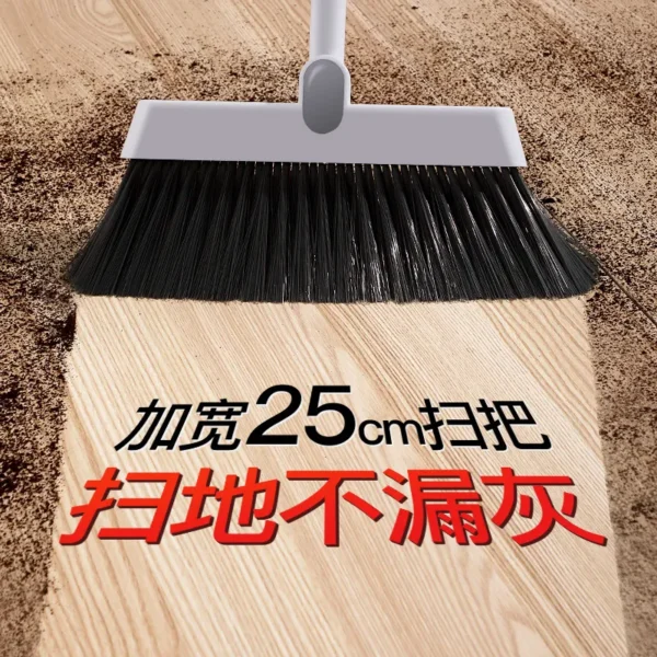 扫把簸箕套装