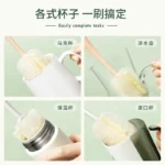 长柄杯刷