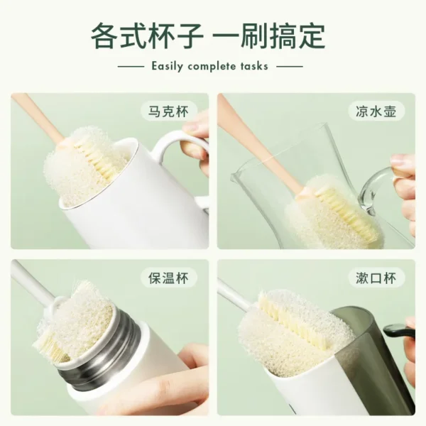 长柄杯刷