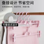 多功能带钩裤架