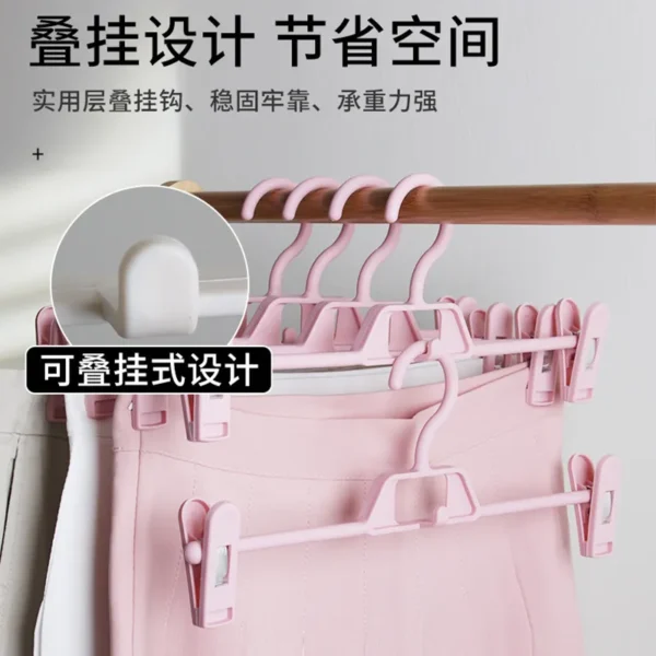 多功能带钩裤架