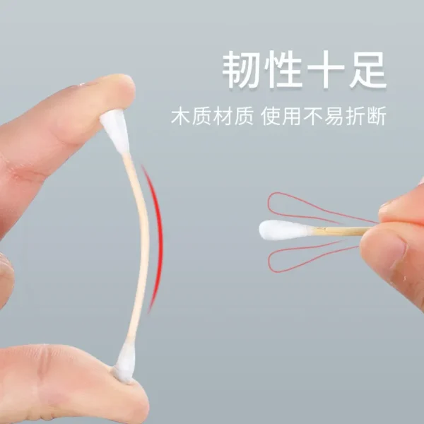 500支盒装棉签