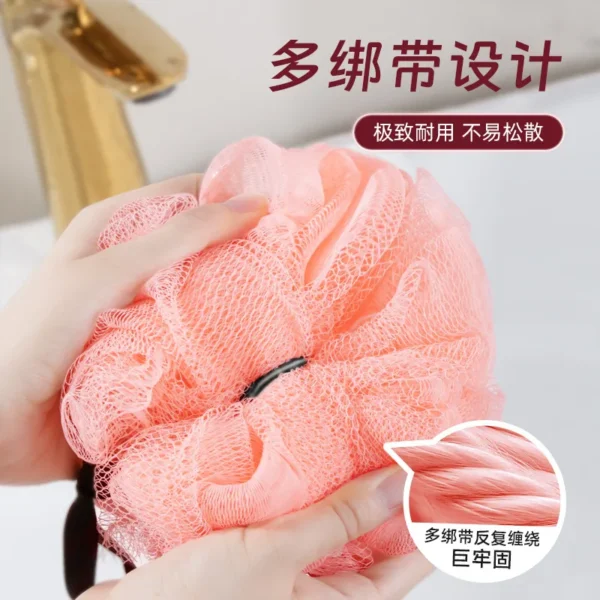 字母挂带浴花