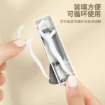 便携式自动弹出牙签盒(不带牙线)