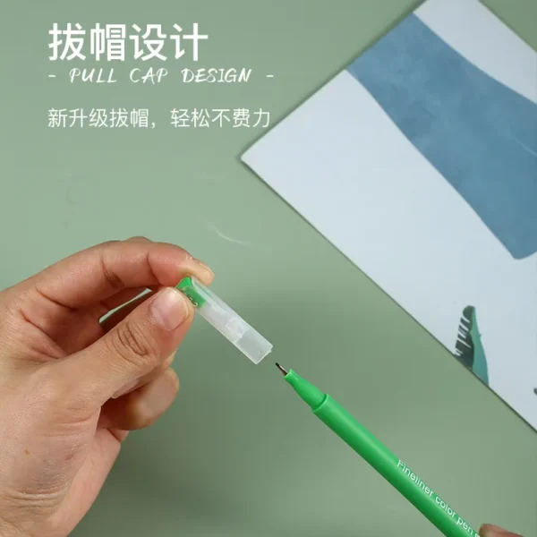 0.5mm纤维头手账笔套装(10 Pairs Set)