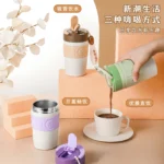 便捷星愿保温杯400ml