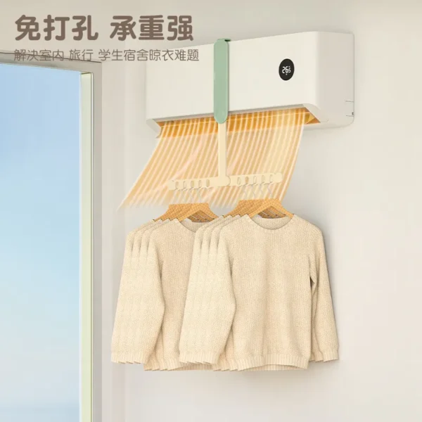 便携可折叠衣夹可挂空调衣服架