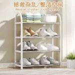 多层钢管组装鞋架
