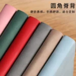 A5商务简约软皮记事本
