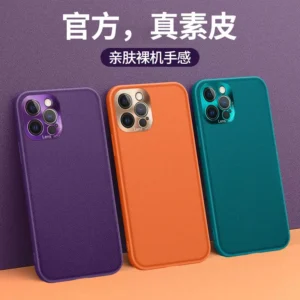 iphone金属素皮手机壳