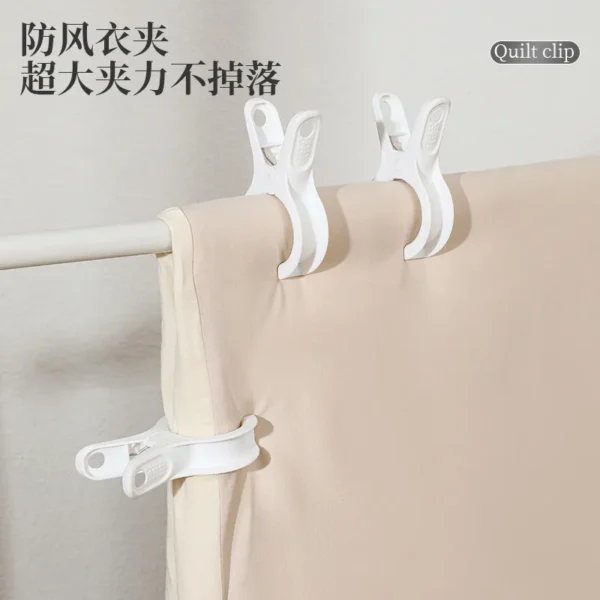 大号防风棉被夹 1pcs