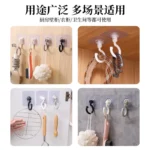 吸顶免打孔旋转挂钩 1pcs