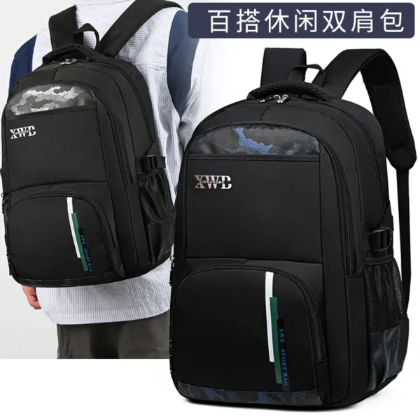 双肩包