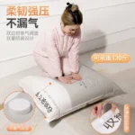 被子真空压缩袋