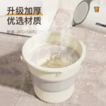 可折叠水桶