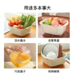 双层沥水篮