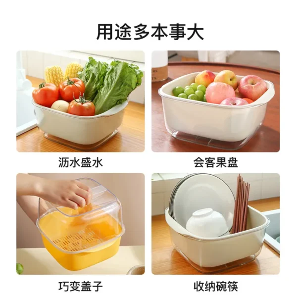 双层沥水篮