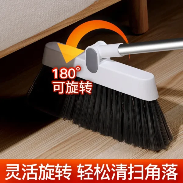 扫把簸箕套装