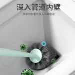 卡通小鸡马桶刷