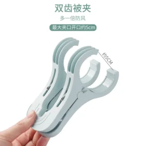 加厚大号被夹