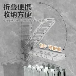 简约吸盘晾晒架