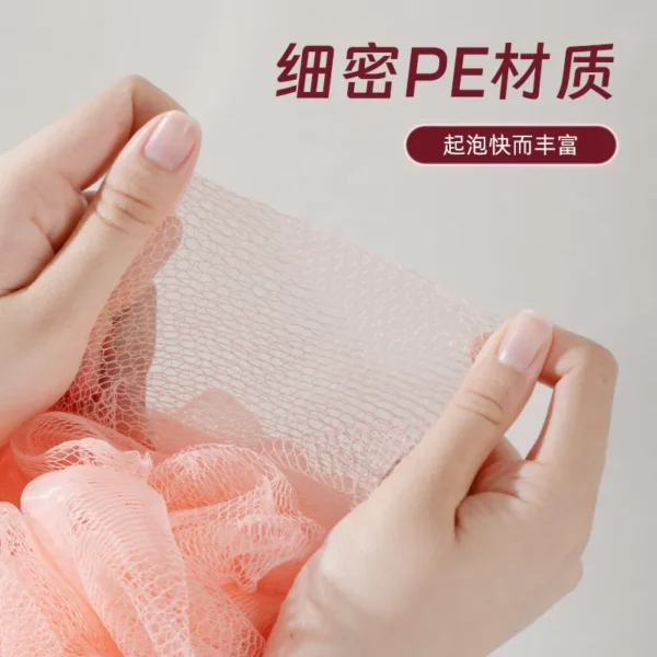 字母挂带浴花
