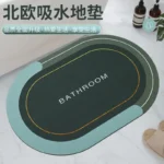 硅藻泥防滑垫