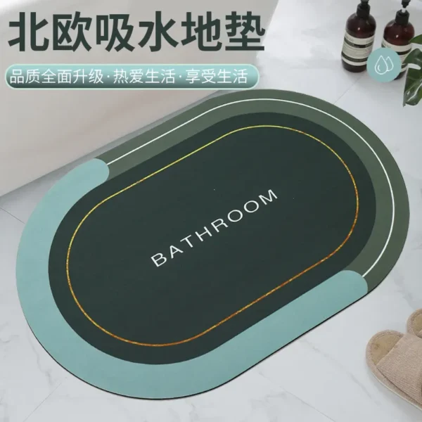 硅藻泥防滑垫