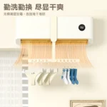 便携可折叠衣夹可挂空调衣服架