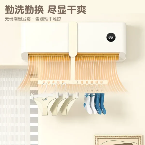 便携可折叠衣夹可挂空调衣服架