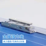 A4文件夹