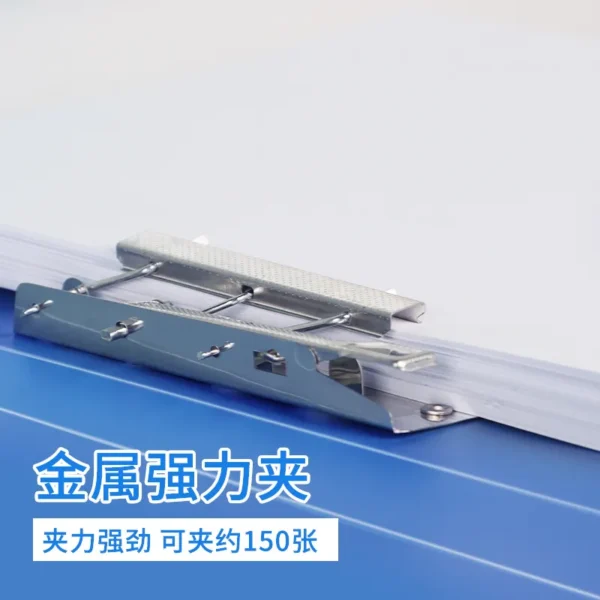 A4文件夹