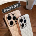iPhone电镀菱格小香风手机壳