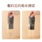 竹炭抹布
