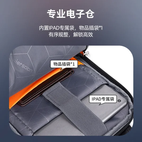 防水单肩斜挎包